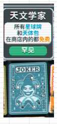 游侠网16