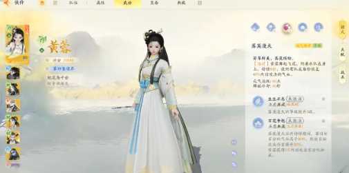 《射雕》强力阵容搭配攻略