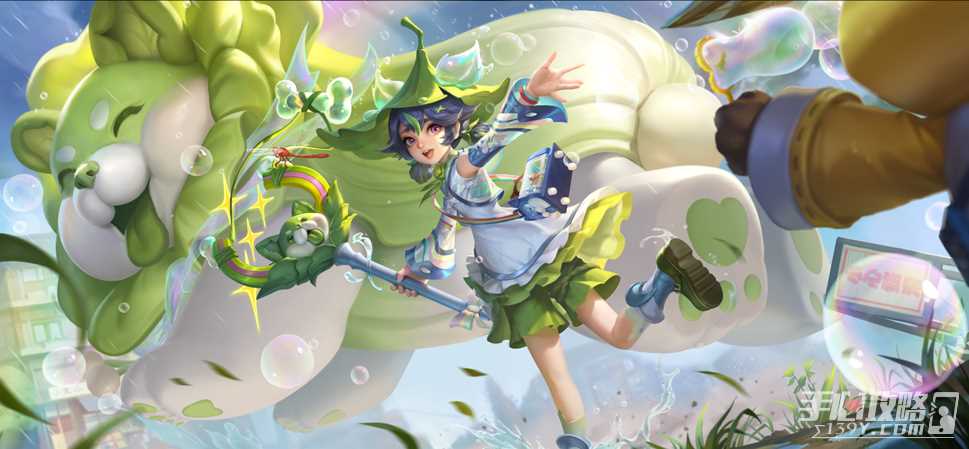 《王者荣耀》蔬菜精灵祈愿活动玩法攻略