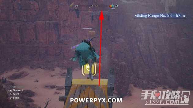 《最终幻想7：重生》全古代物质位置攻略