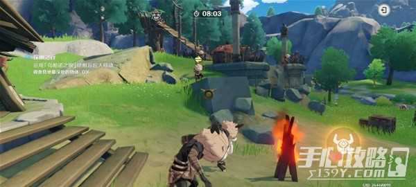 《原神》4.4奇境谜丘探幽行第一关通关攻略