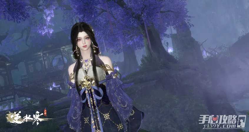 《逆水寒手游》玉露签到活动于今日开启