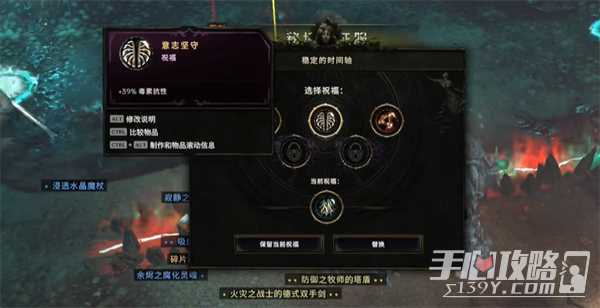 《最后纪元》骨龙打法攻略