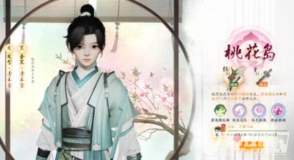 《射雕》门派推荐一览