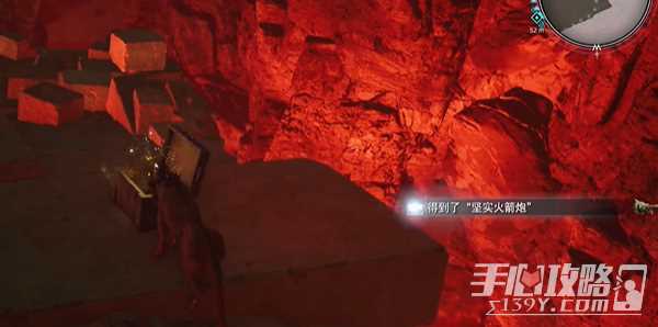 《最终幻想7：重生》坚实火箭炮获得攻略