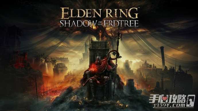 《艾尔登法环》DLC“黄金树幽影”公布后游戏近期游玩人数大幅提升