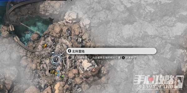 《最终幻想7：重生》迷路的啾获任务完成攻略