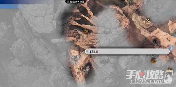 《最终幻想7：重生》影月轮获得攻略