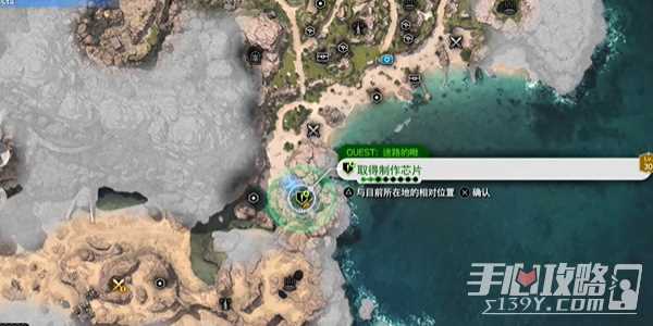《最终幻想7：重生》迷路的啾获任务完成攻略