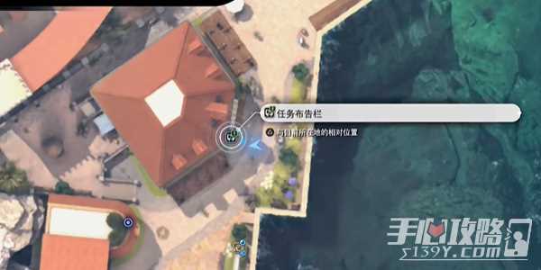 《最终幻想7：重生》黑斗篷绑架事件任务完成攻略