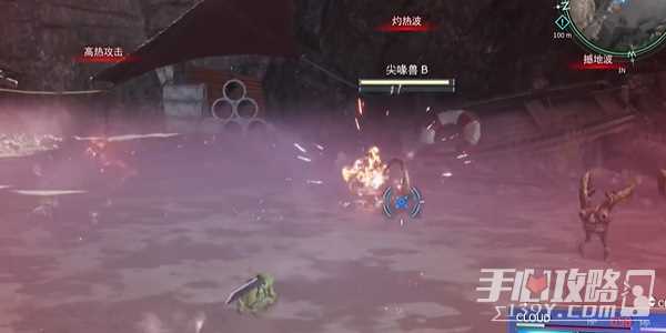 《最终幻想7：重生》青蛙们集合任务完成攻略