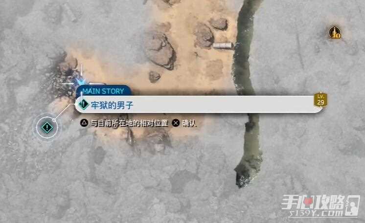 《最终幻想7：重生》破甲机炮获取攻略