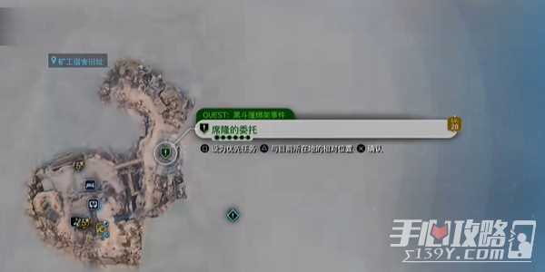 《最终幻想7：重生》黑斗篷绑架事件任务完成攻略