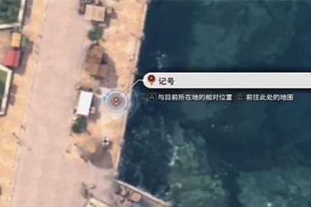 《最终幻想7：重生》快乐仙人掌怪挑战位置介绍