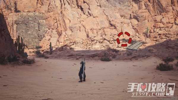 《最终幻想7：重生》星陨隐藏宝箱位置介绍