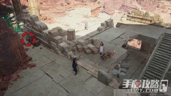 《最终幻想7：重生》星陨隐藏宝箱位置介绍