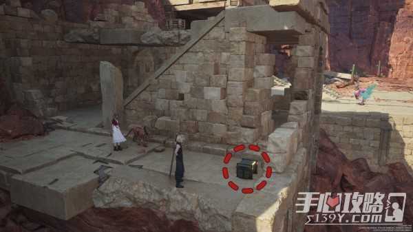 《最终幻想7：重生》星陨隐藏宝箱位置介绍