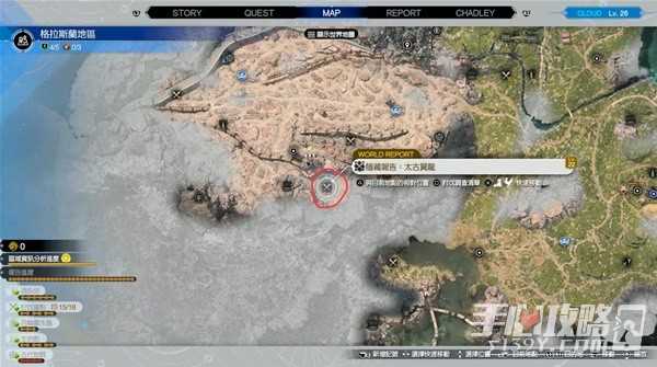 《最终幻想7：重生》雷光闪烁关卡解锁攻略