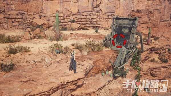 《最终幻想7：重生》星陨隐藏宝箱位置介绍