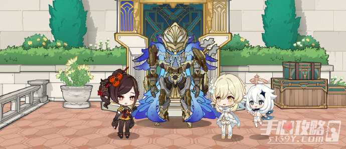 《原神》奇思妙裁H5活动攻略