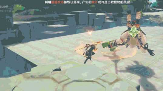 《原神》奇境谜丘探幽行第四关通关攻略
