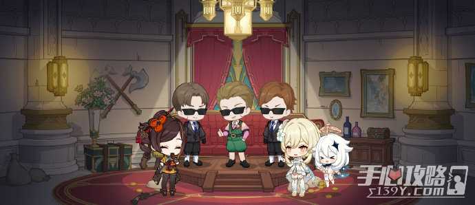 《原神》奇思妙裁H5活动攻略