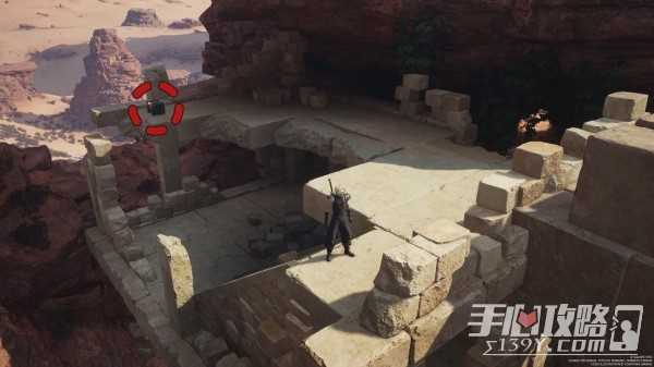 《最终幻想7：重生》星陨隐藏宝箱位置介绍