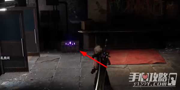 《最终幻想7：重生》原力吞噬者获得攻略