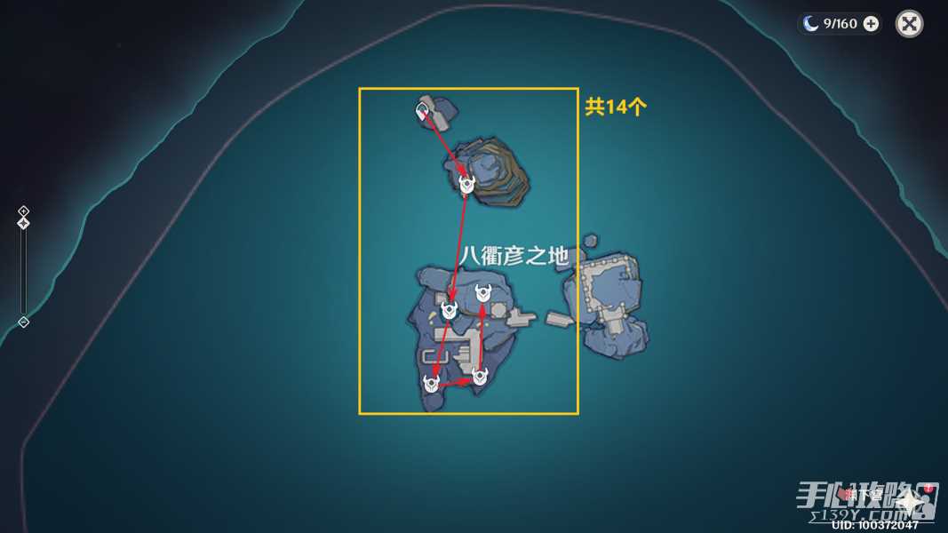 《原神》千织突破素材收集路线分享