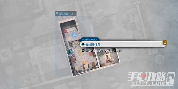 《最终幻想7：重生》原力吞噬者获得攻略