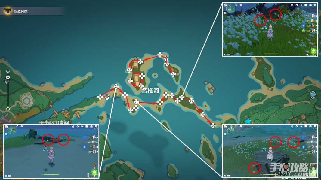 《原神》千织突破素材收集路线分享