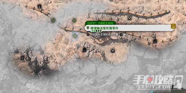 《最终幻想7：重生》卡姆的生命线任务完成攻略