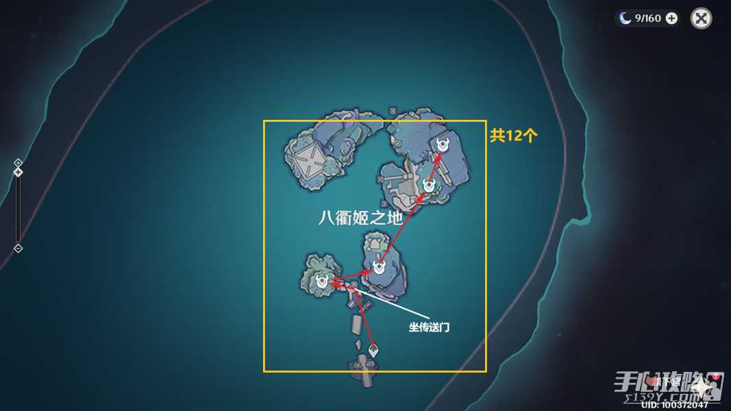 《原神》千织突破素材收集路线分享