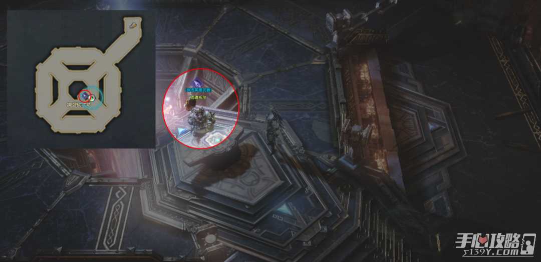 《命运方舟》什么是神选英雄武器？武器获得方法？