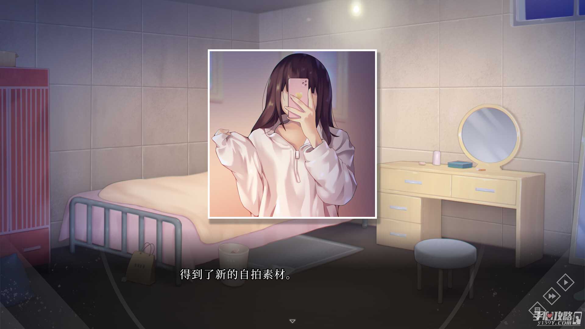 多结局养成游戏《写真偶像》上架steam！