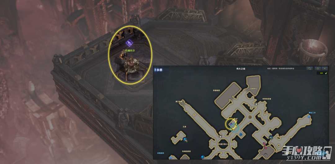 《命运方舟》什么是神选英雄武器？武器获得方法？