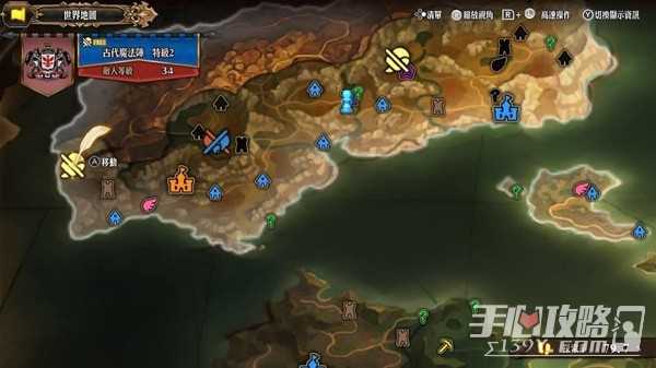 《圣兽之王》伊戴雅的手镜无限兑换方法