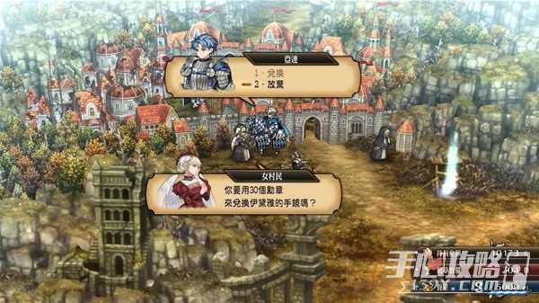《圣兽之王》伊戴雅的手镜无限兑换方法