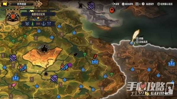 《圣兽之王》伊戴雅的手镜无限兑换方法