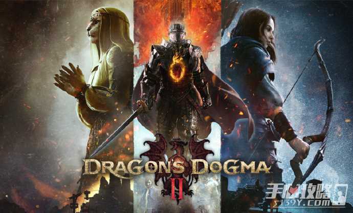 《龙之信条2》Xbox预载开启 大小仅约70GB