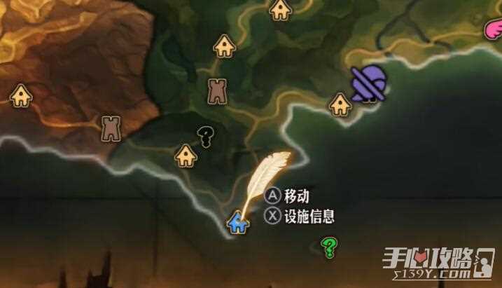 《圣兽之王》风神武器获得攻略