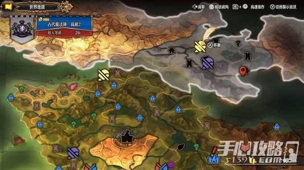 《圣兽之王》伊戴雅的手镜无限兑换方法