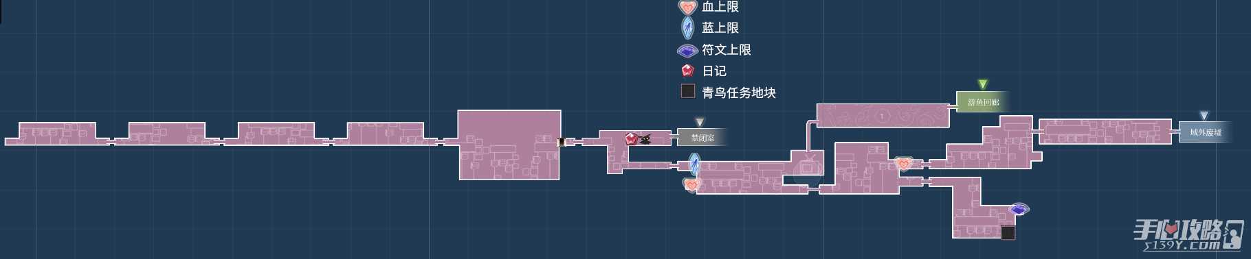 《异幻之梦》地图和收集品指南