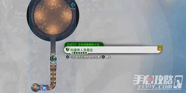 《最终幻想7：重生》在地底跳舞的小丑任务完成攻略