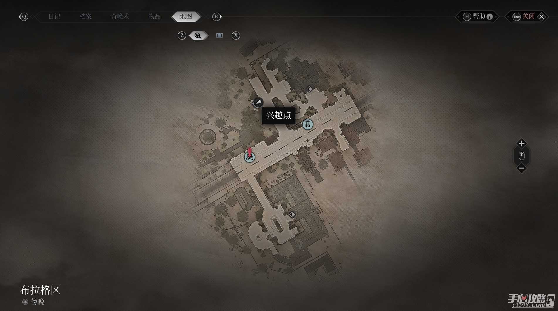 《奇唤士》全立体照片全收集指南