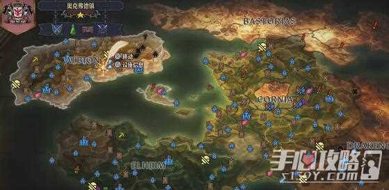 《圣兽之王》阿尔比昂藏宝图宝藏位置介绍