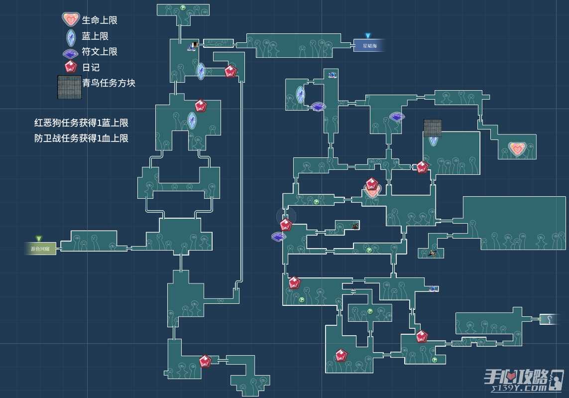 《异幻之梦》地图和收集品指南