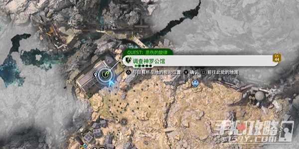 《最终幻想7：重生》棱镜长杖获得攻略