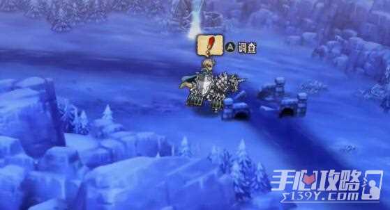 《圣兽之王》陨铁武器获得方法