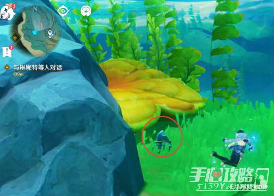 《原神》琳妮特邀约任务完成攻略